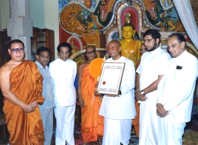 Sri Chinmoy Sri Lanka Ambassador of Universal Peace Award.jpg